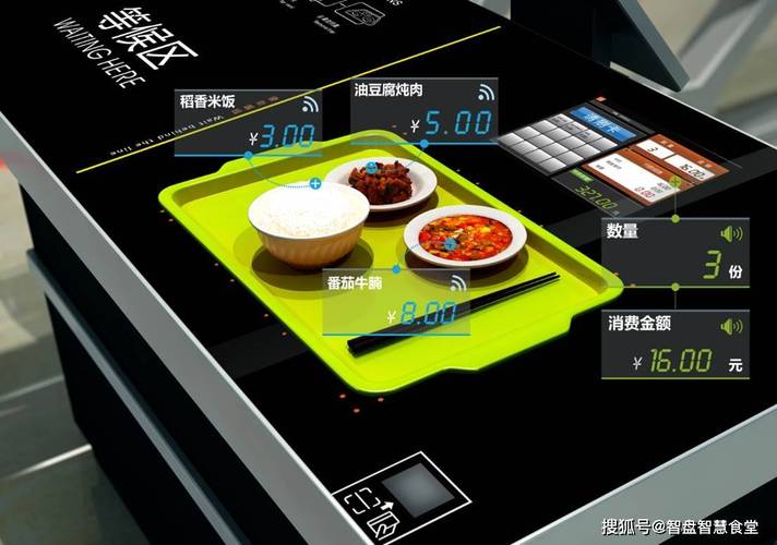RFID 还是 AI 视觉？食堂无感结算不能只看设备报价配图