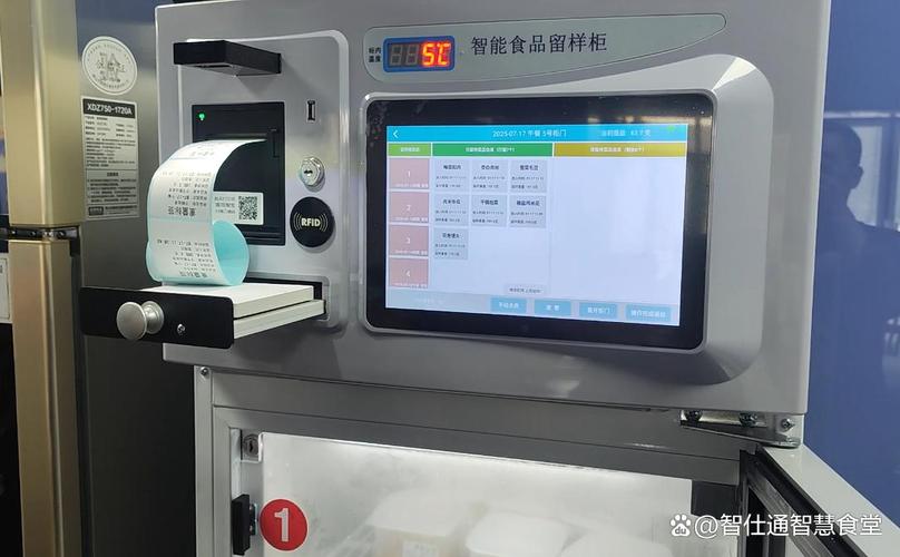 数字化留样如何真正闭环：48 小时记录、样品与责任要对应配图
